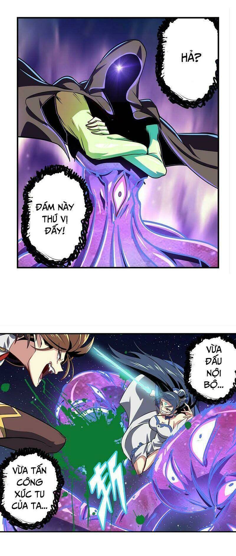 page_23.jpg
