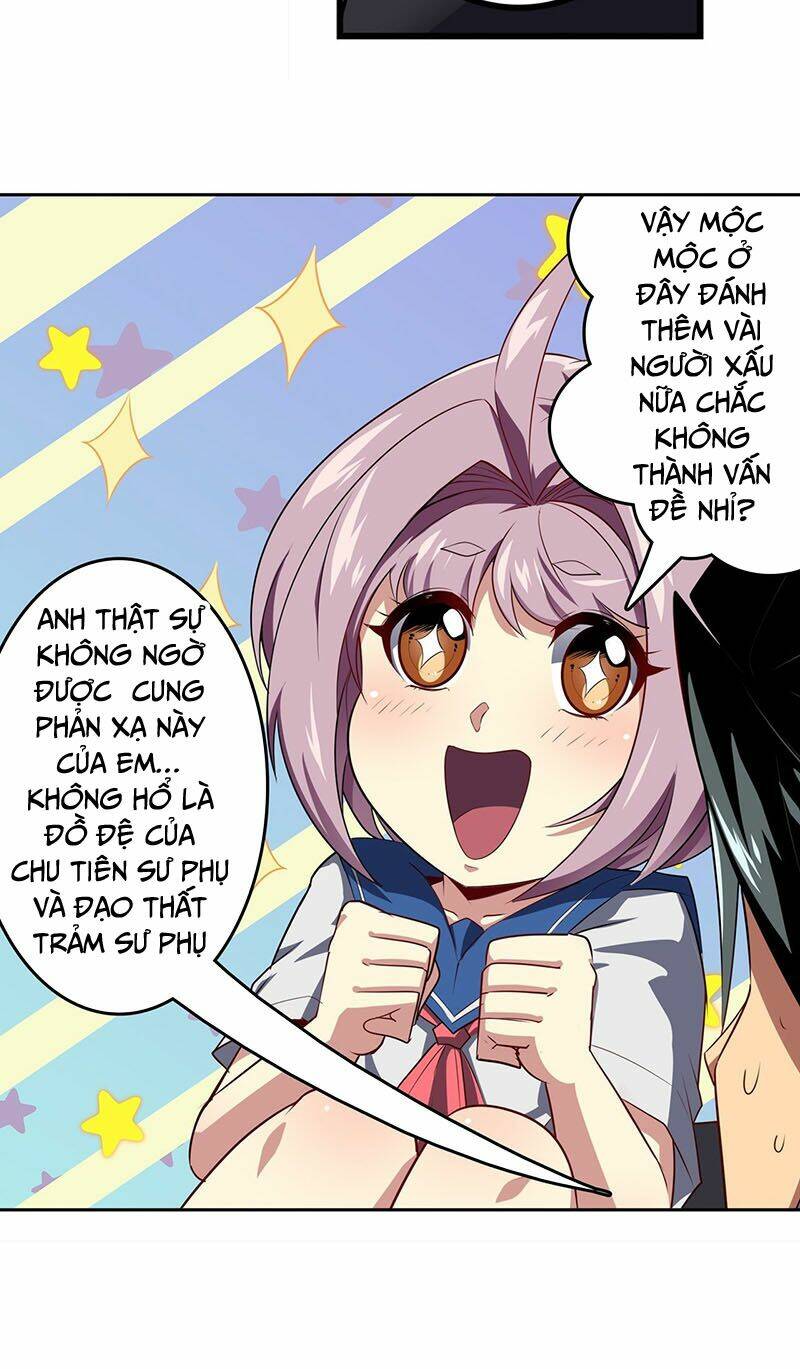 page_19.jpg