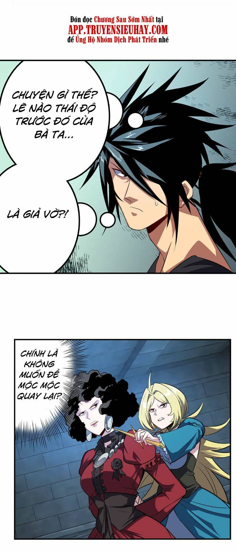 page_5.jpg