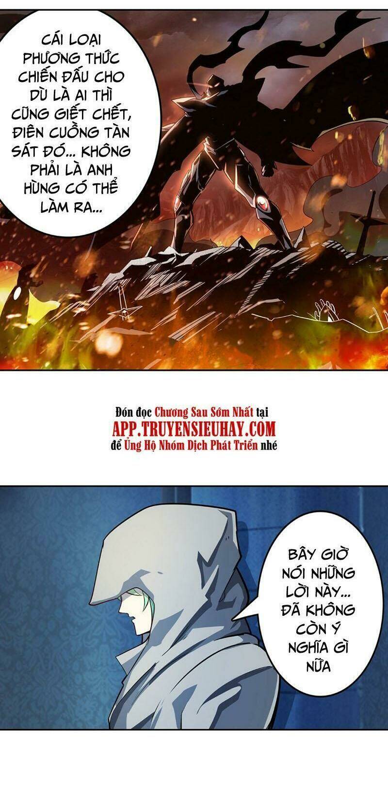 page_23.jpg