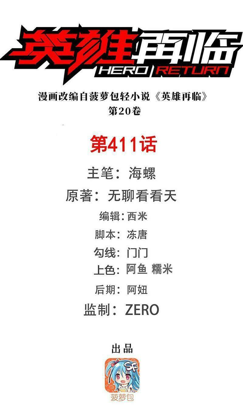 page_1.jpg