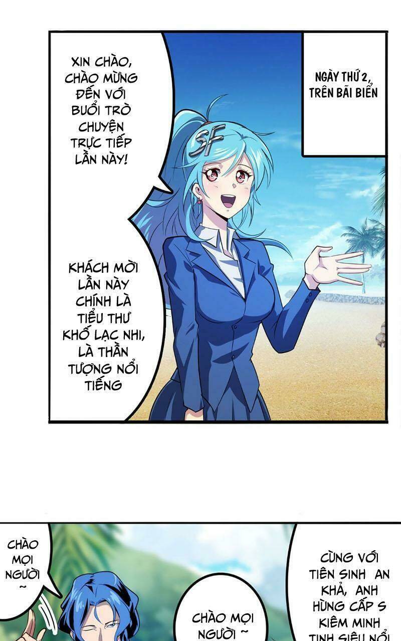 page_2.jpg
