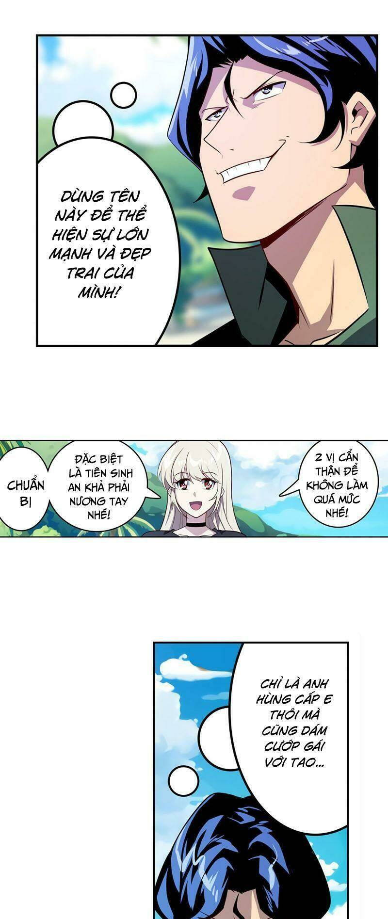 page_20.jpg