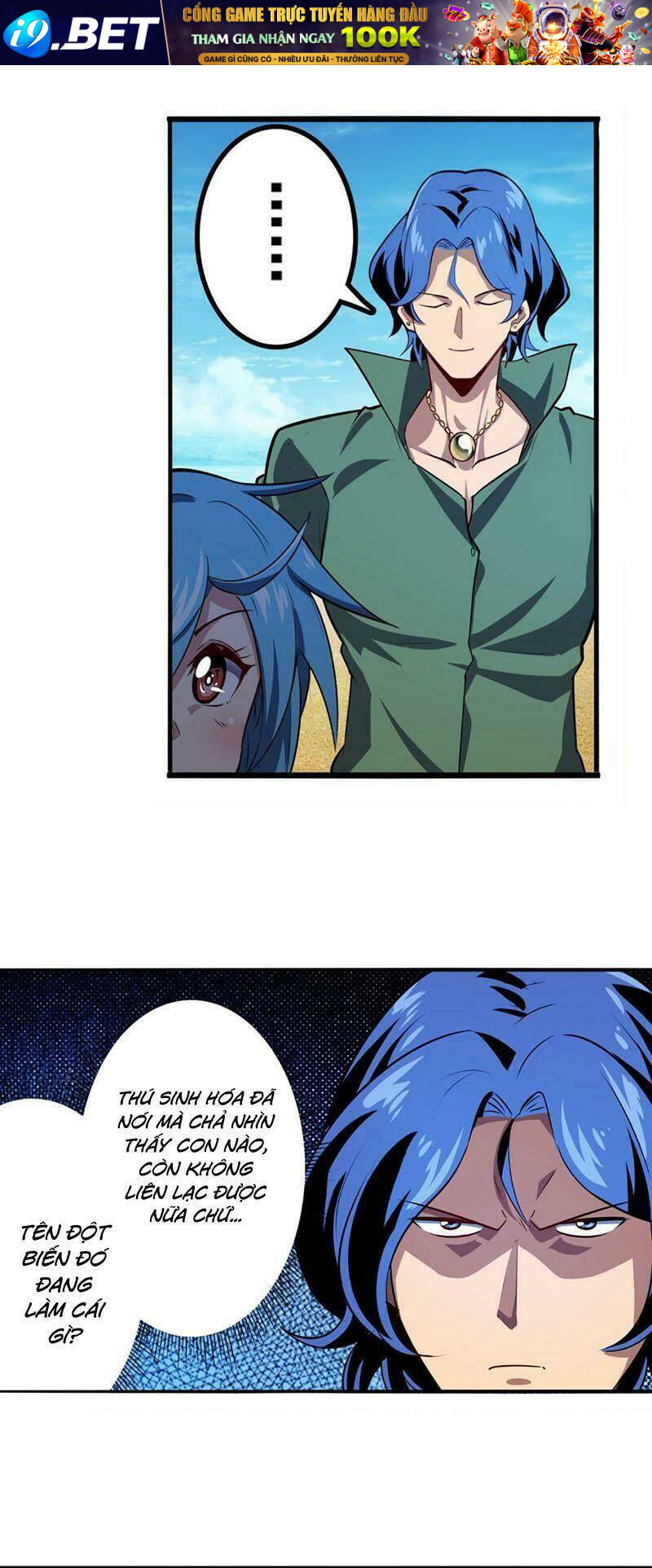 page_4.jpg