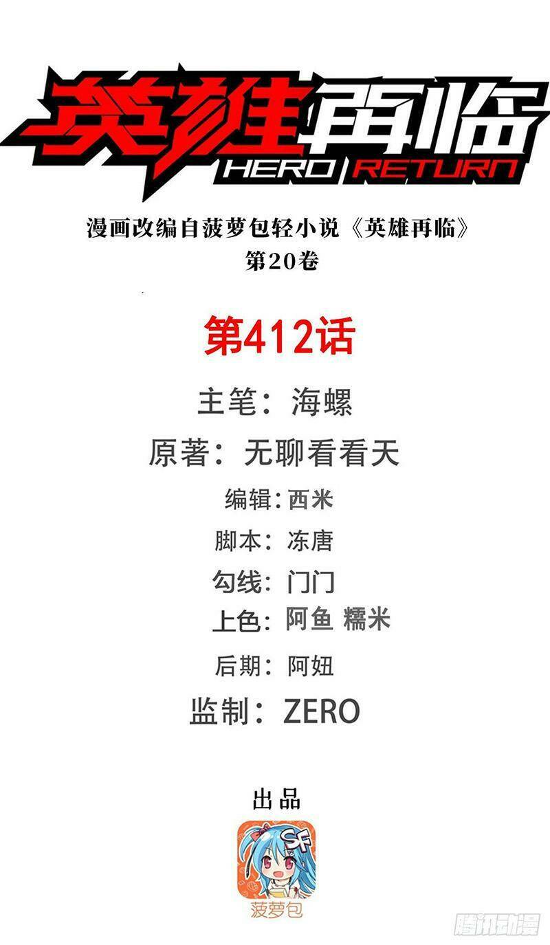page_1.jpg