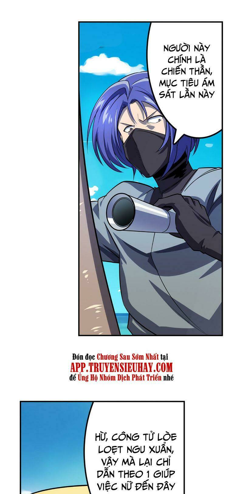 page_20.jpg