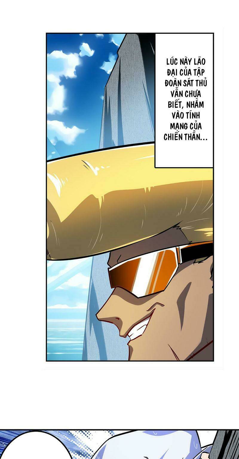 page_24.jpg