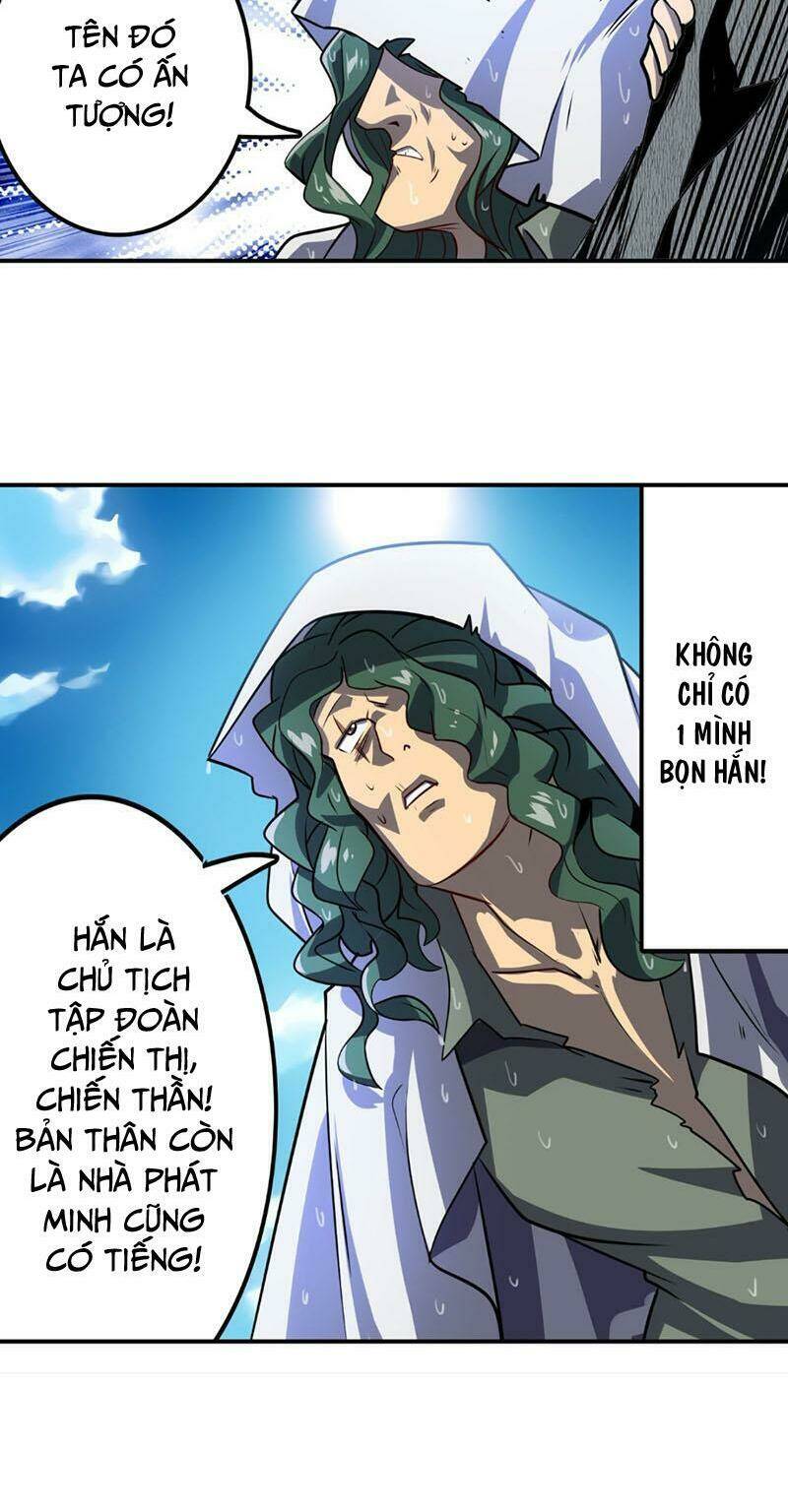 page_25.jpg