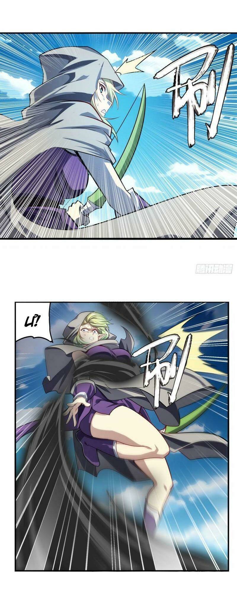 page_3.jpg