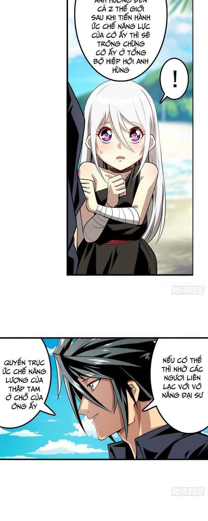 page_8.jpg