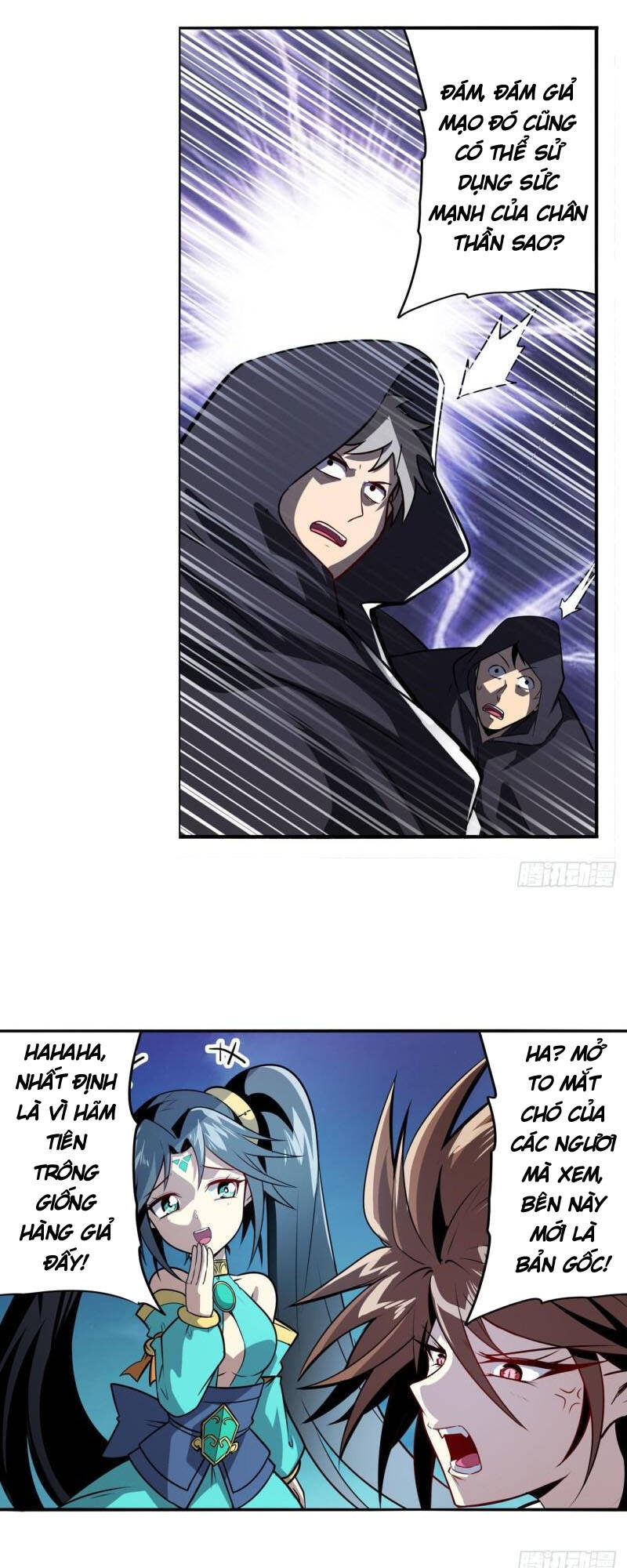 page_17.jpg