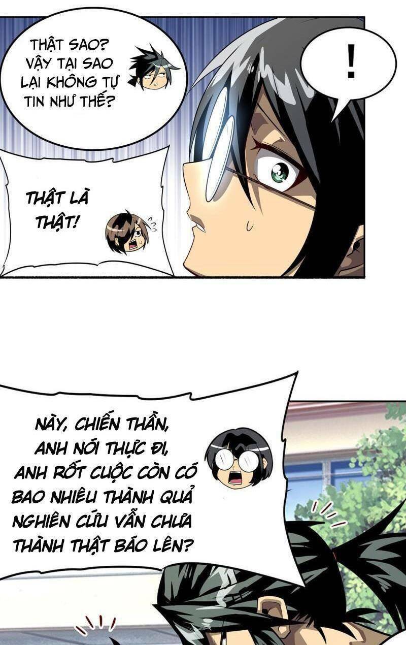 page_20.jpg