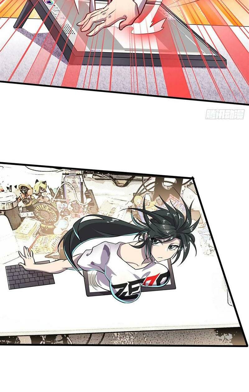 page_23.jpg