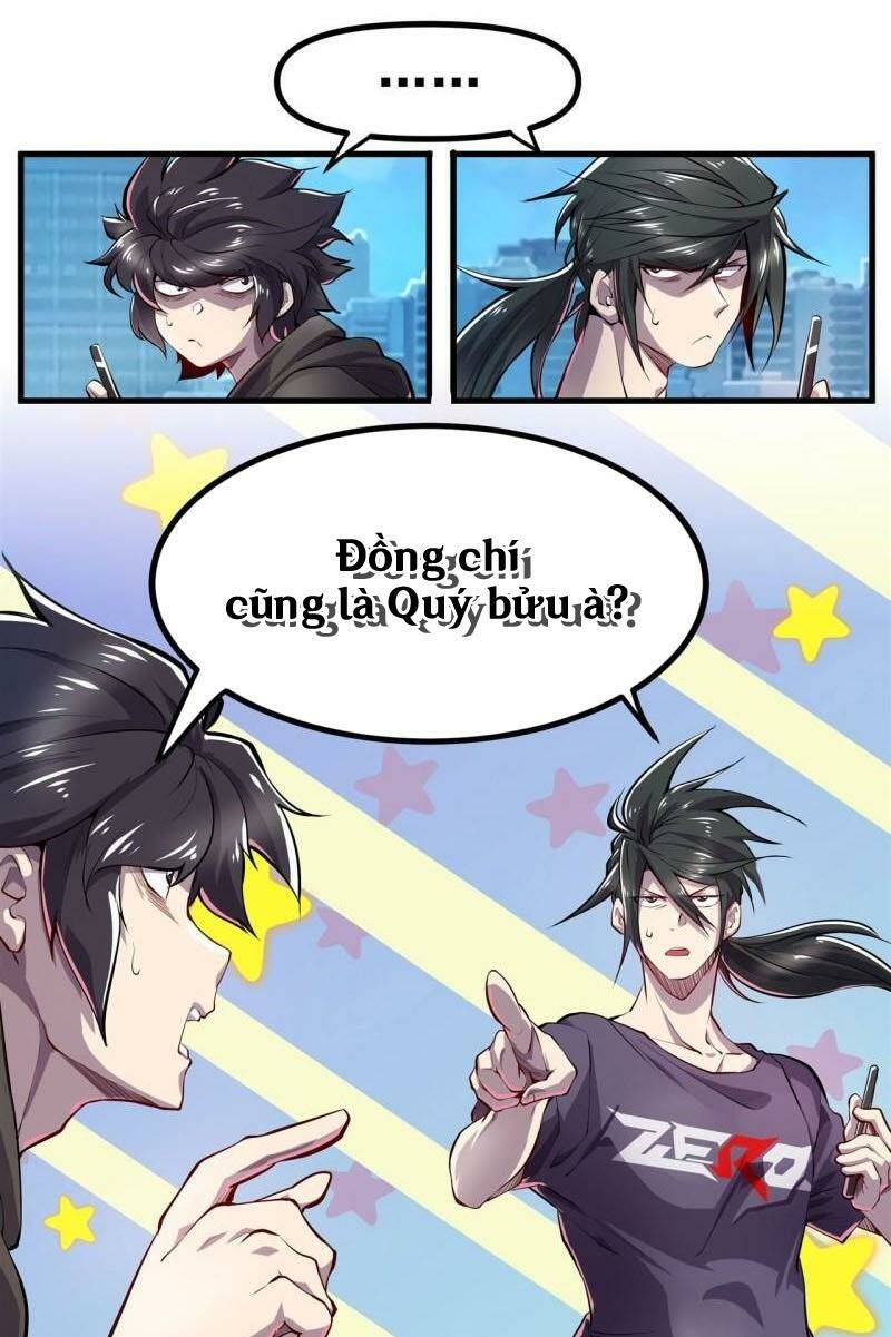 page_23.jpg