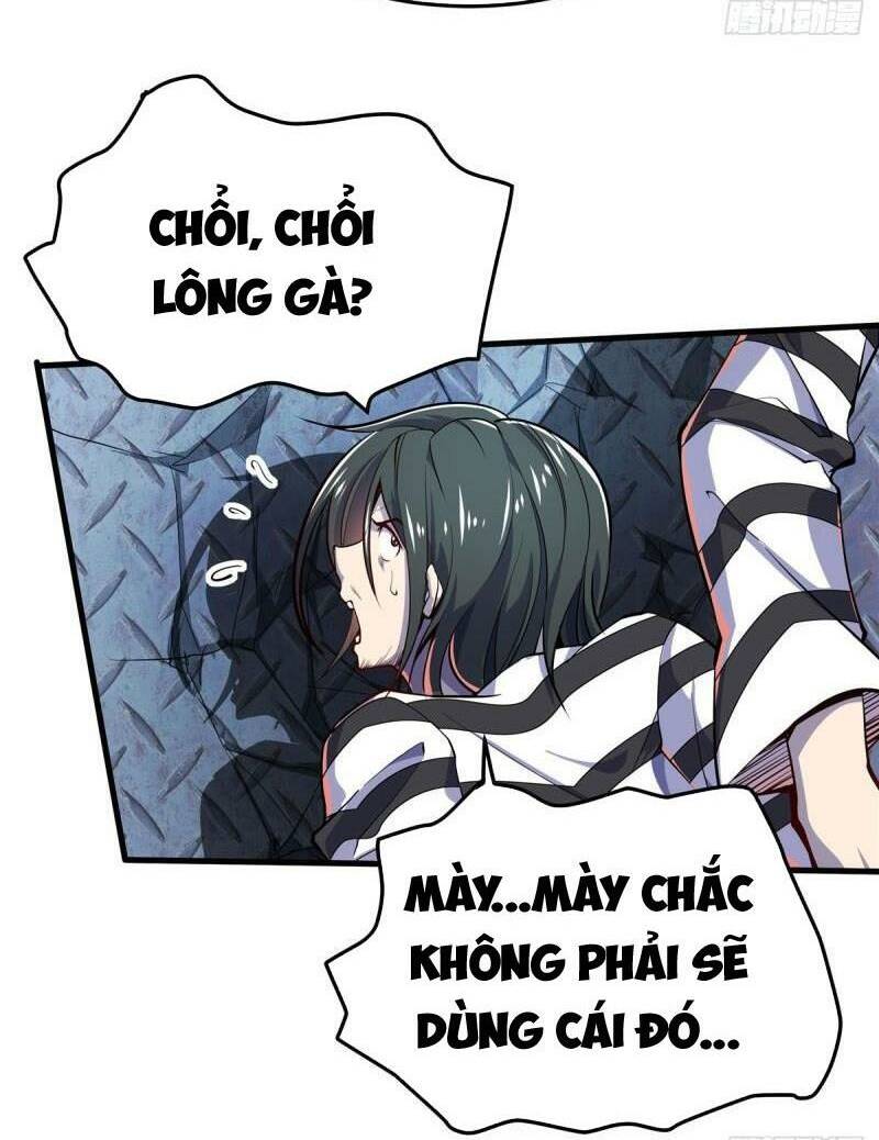 page_24.jpg