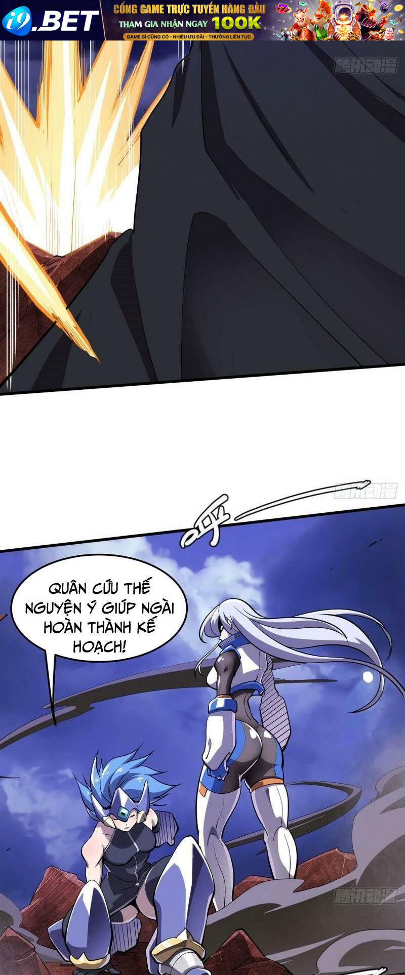 page_23.jpg