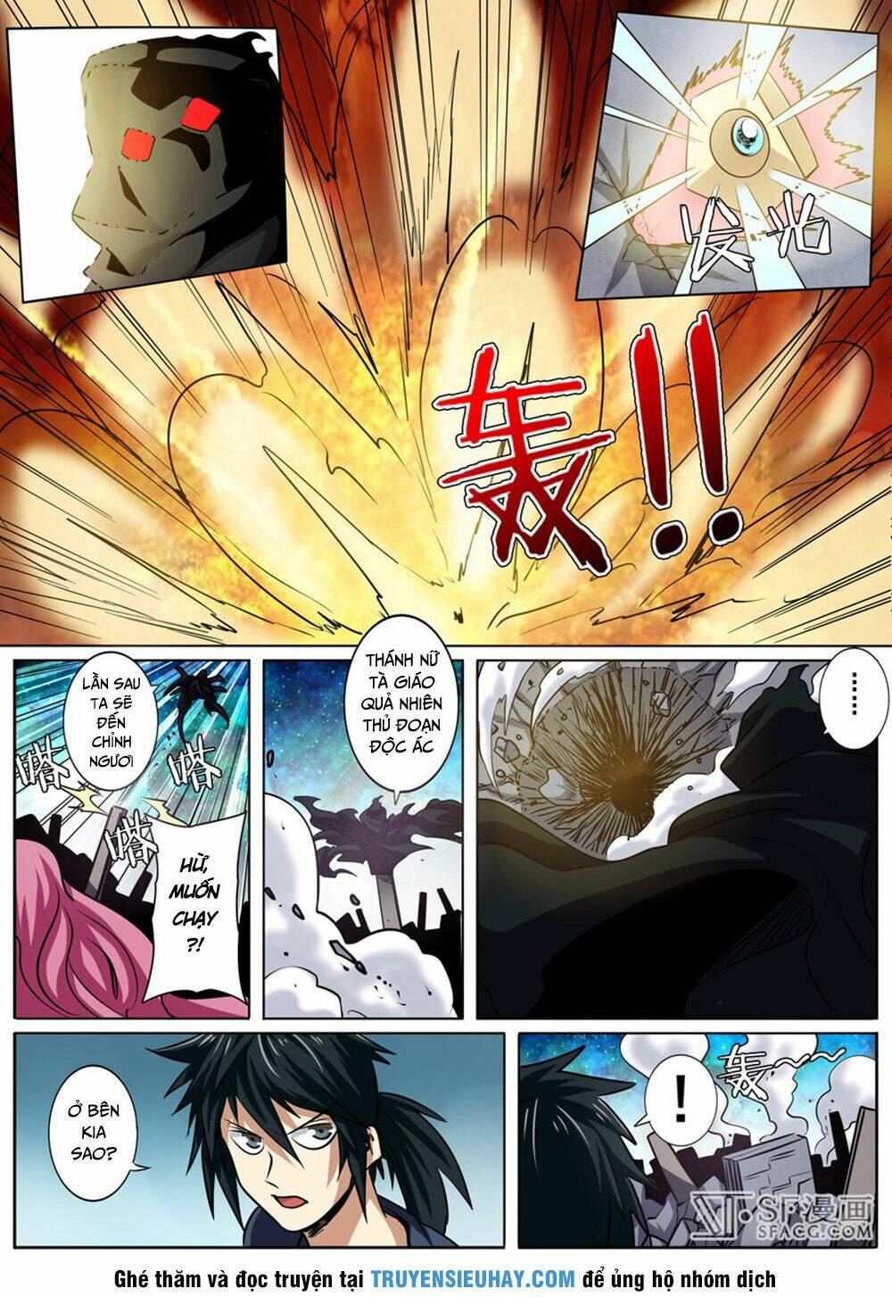 page_8.jpg
