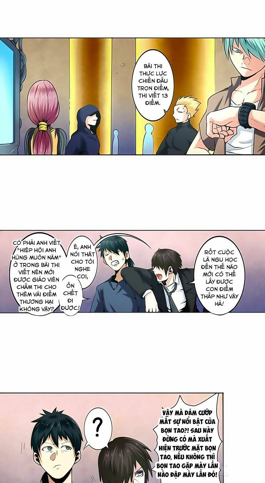 page_15.jpg