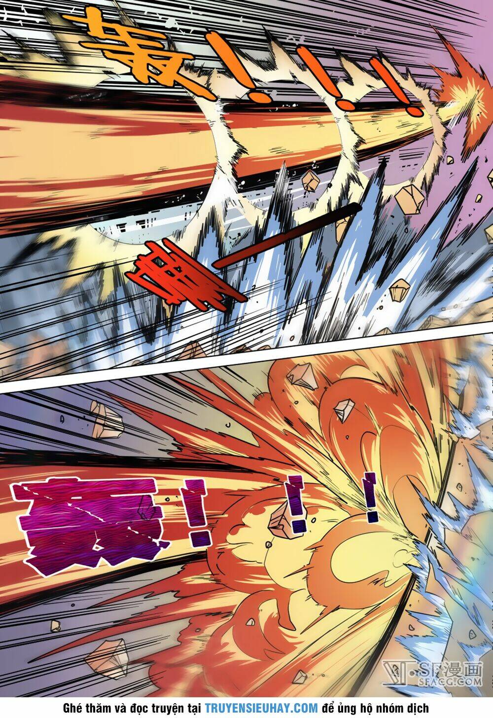 page_17.jpg