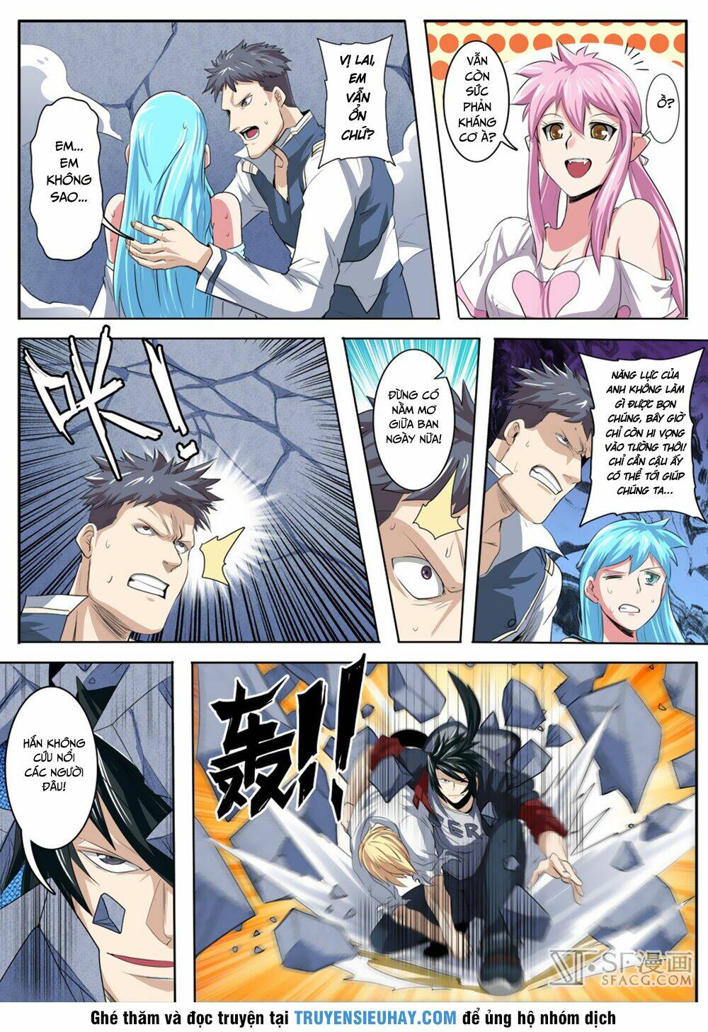 page_3.jpg