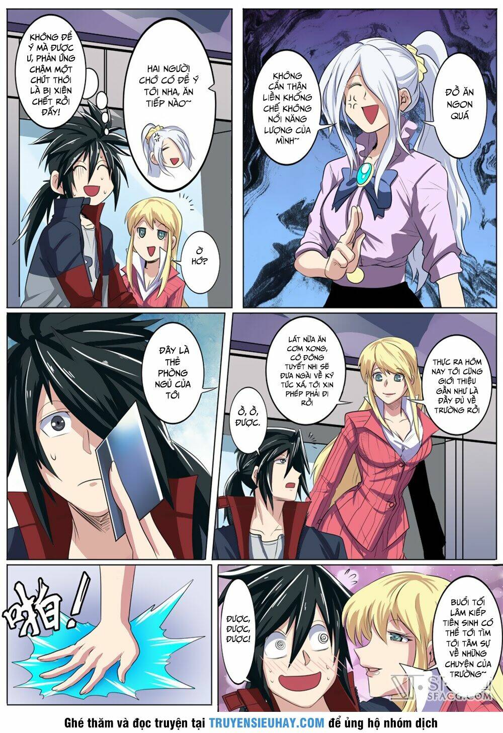 page_12.jpg