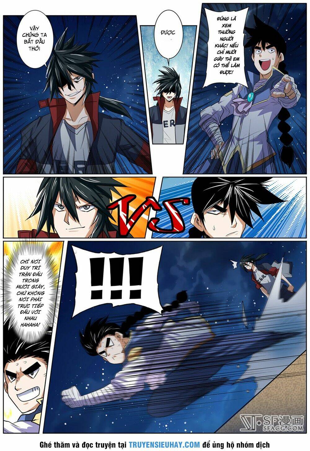 page_12.jpg