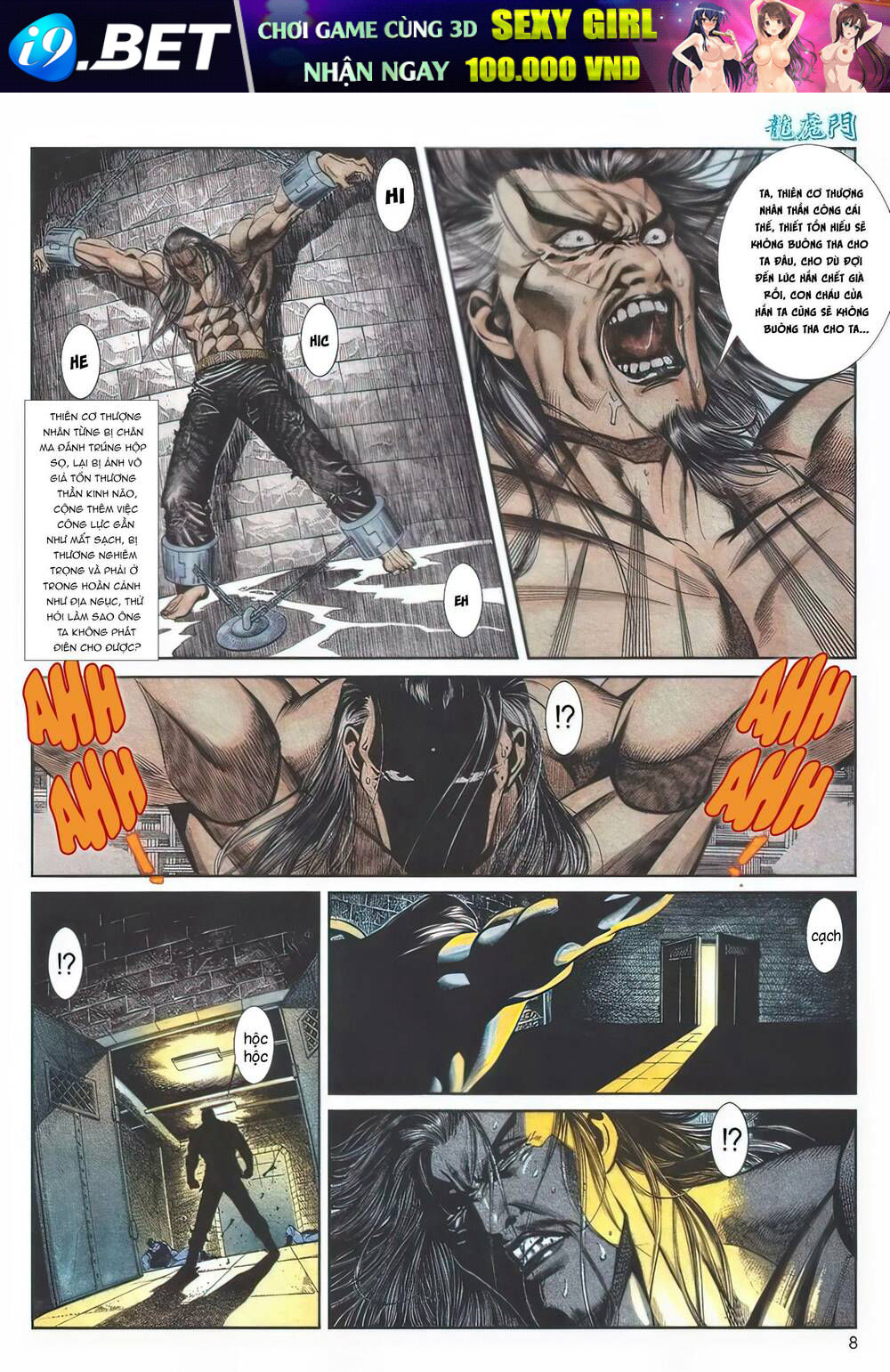 page_8.jpg