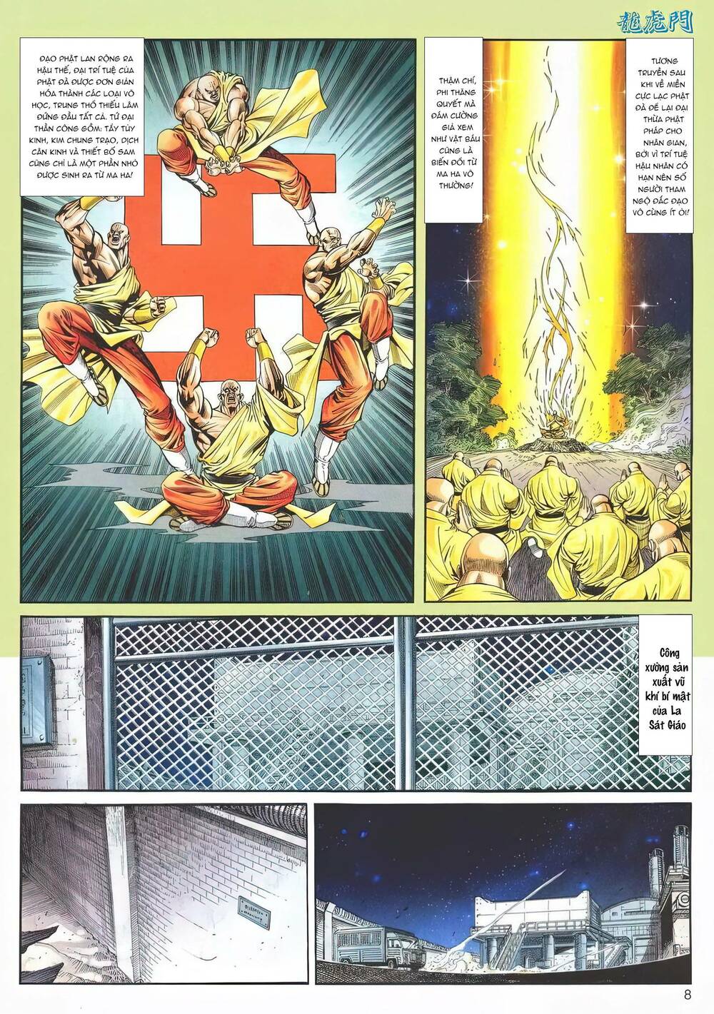 page_8.jpg