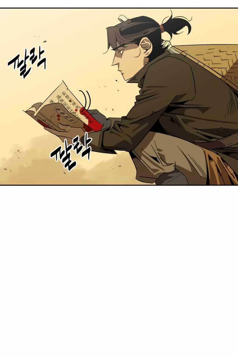 page_53.jpg