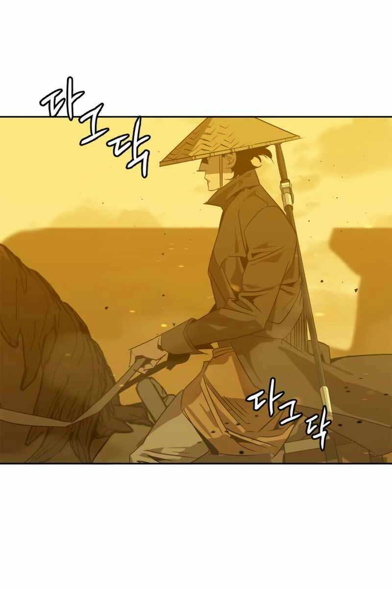 page_91.jpg