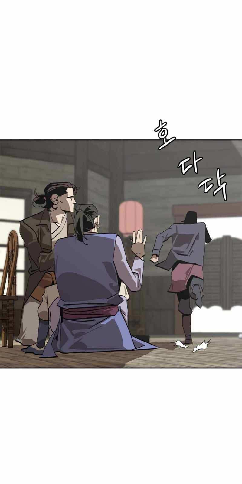 page_120.jpg