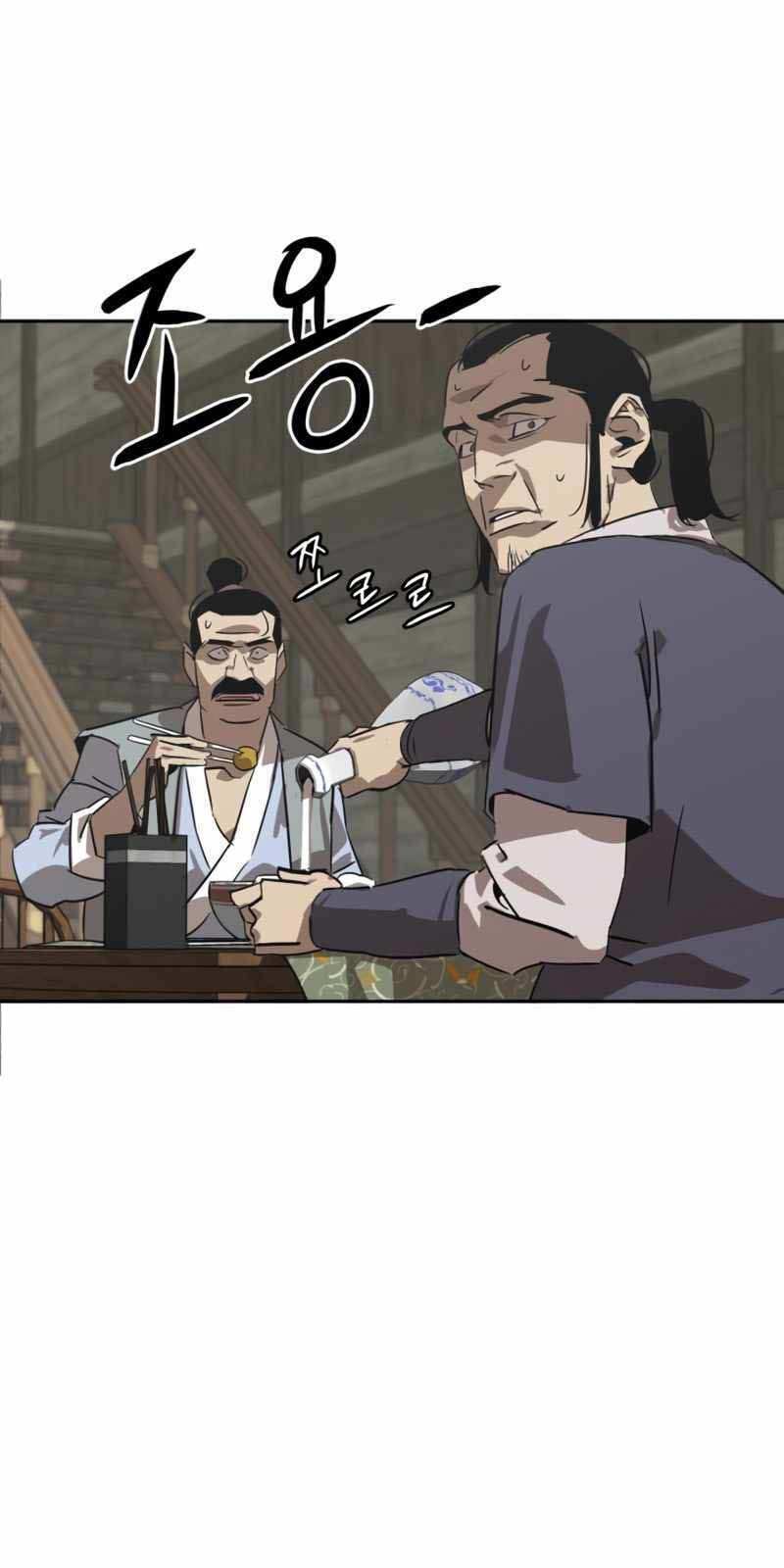 page_75.jpg