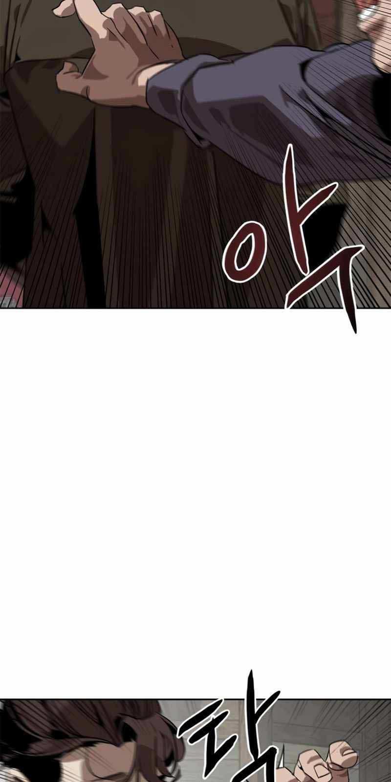 page_98.jpg