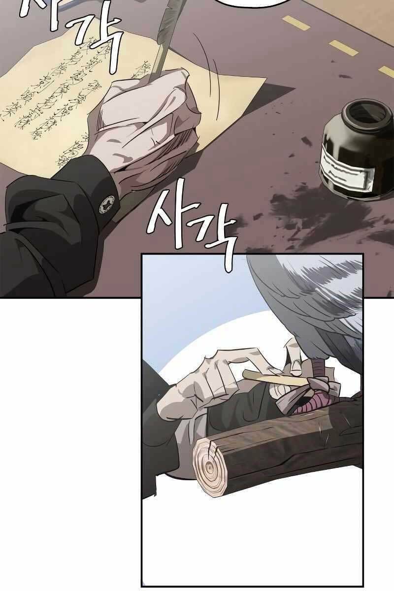 page_6.jpg