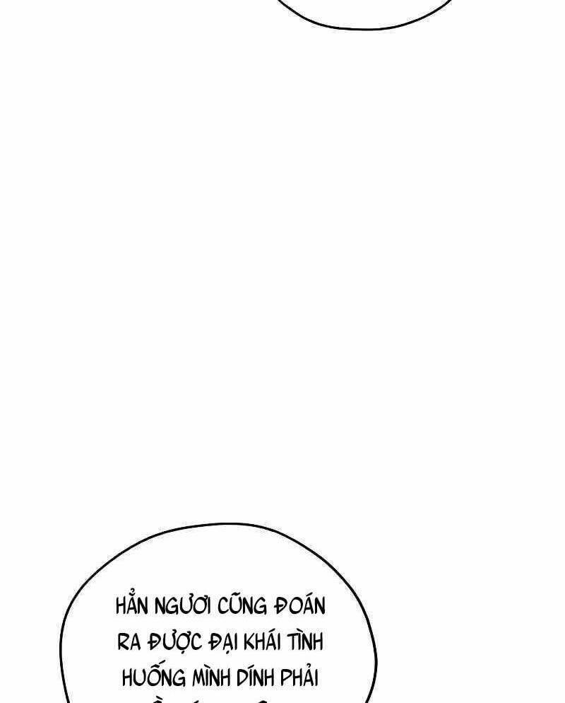 page_88.jpg