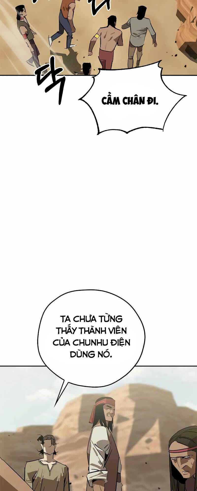 page_122.jpg