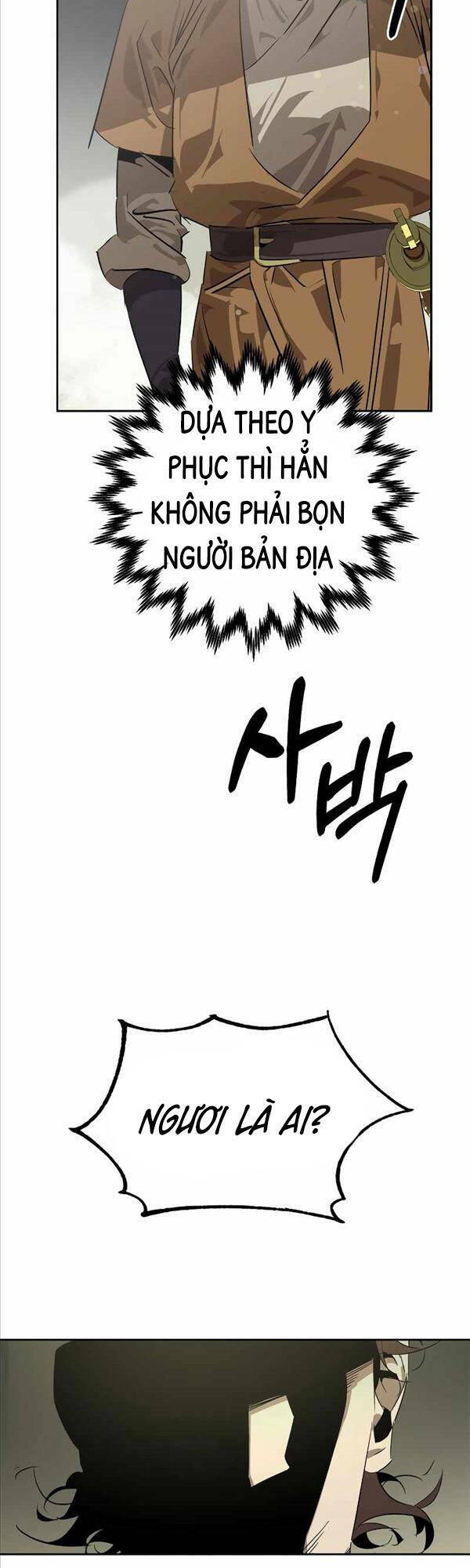 page_24.jpg