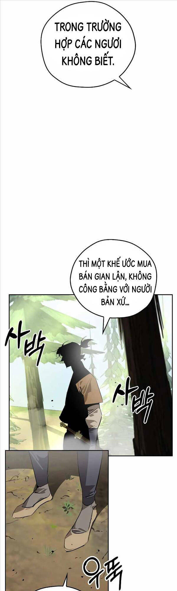 page_26.jpg