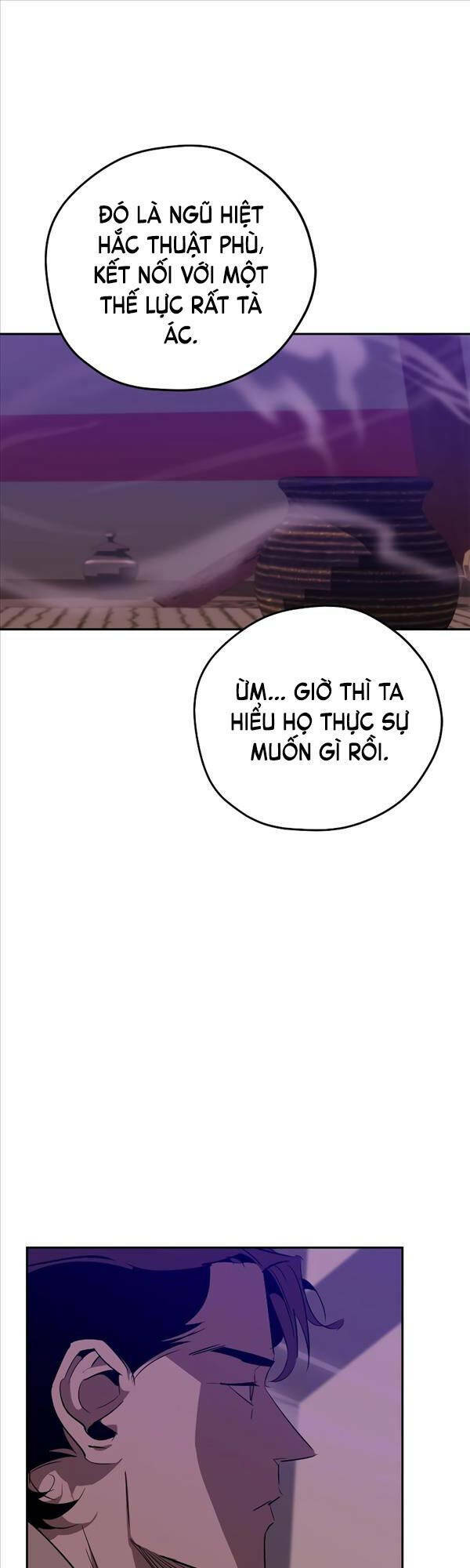 page_22.jpg