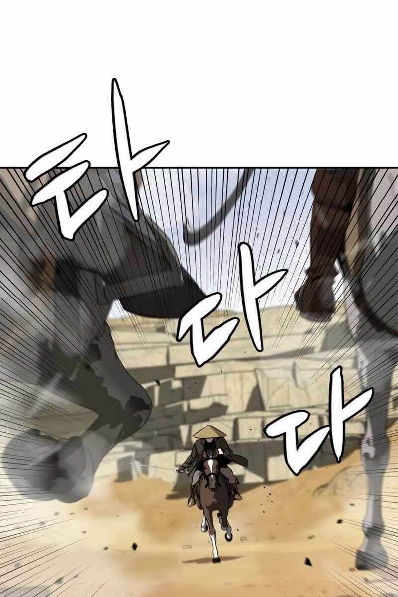 page_59.jpg