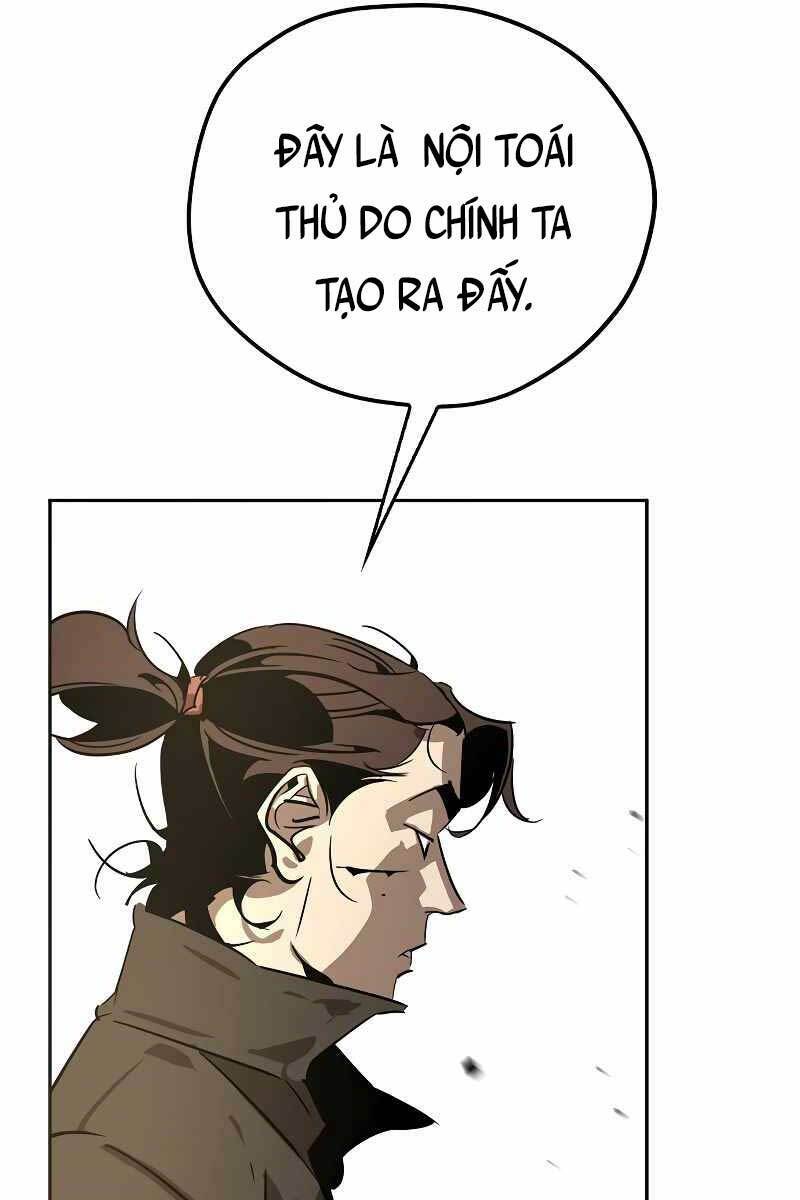 page_109.jpg
