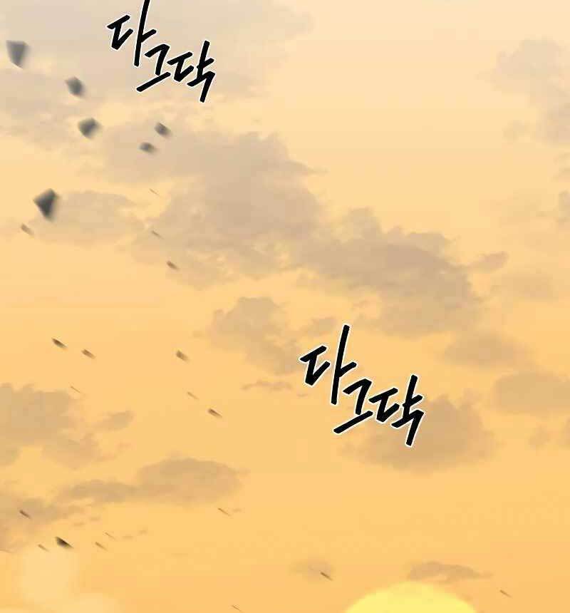 page_118.jpg