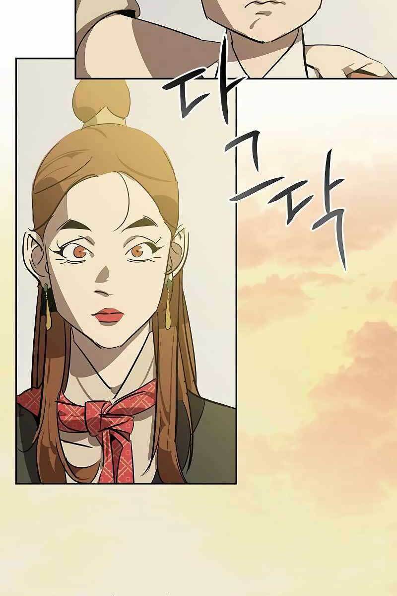 page_74.jpg