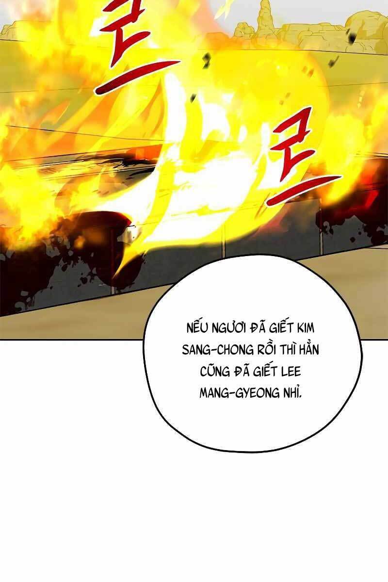 page_21.jpg