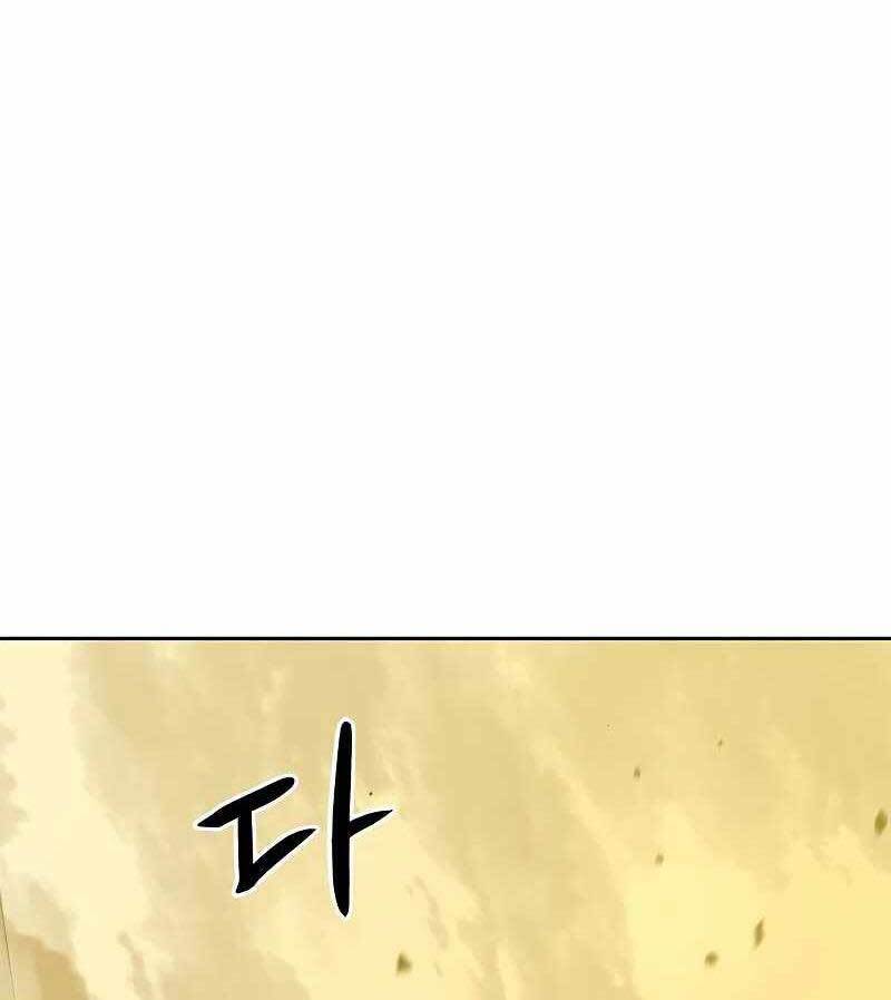 page_60.jpg