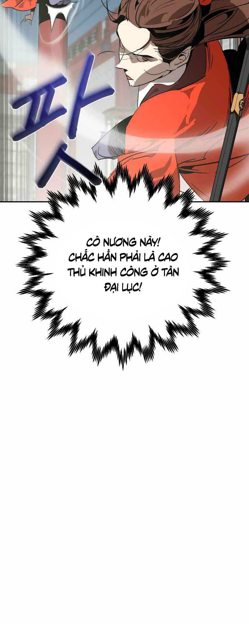 page_76.jpg