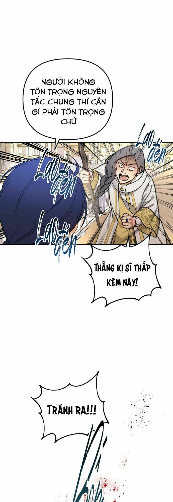 page_21.jpg