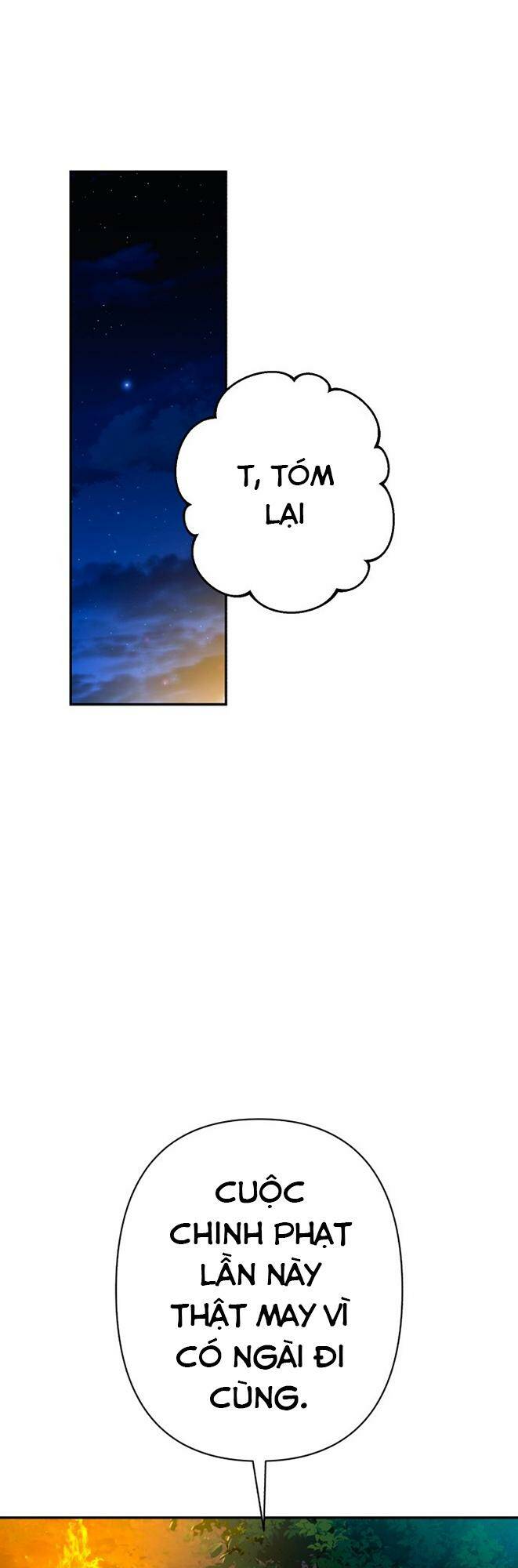 page_25.jpg