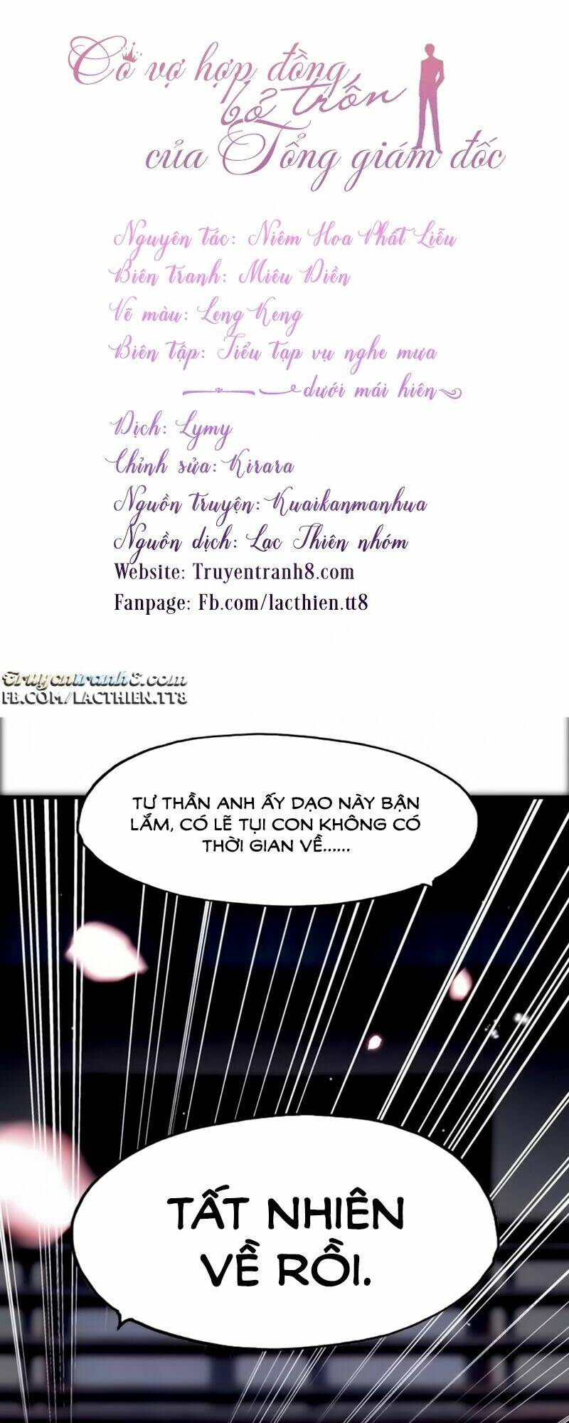 page_11.jpg
