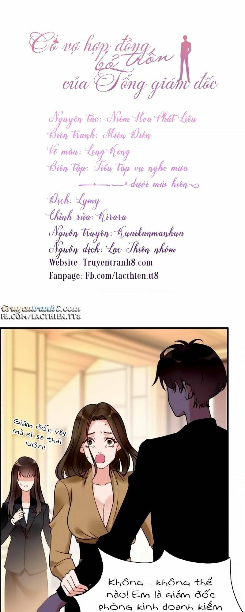 page_20.jpg